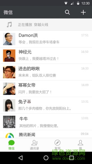 九库阅读