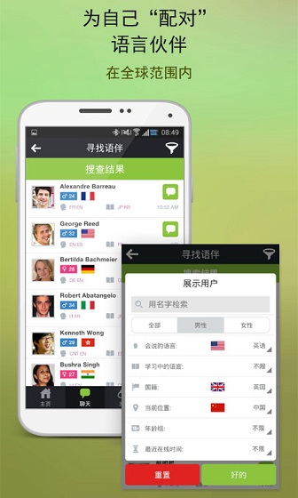 益阳在线