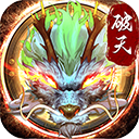 破天一剑九游版