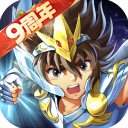 圣斗士星矢重生九游版
