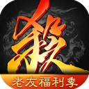 三国杀海外版