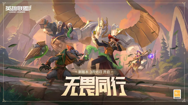 热门手游