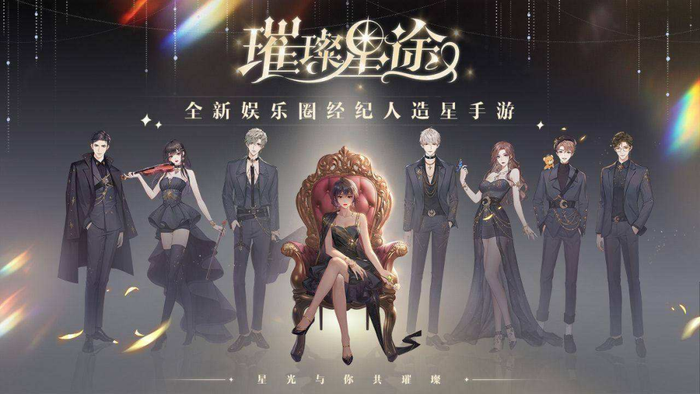 女生休闲手游