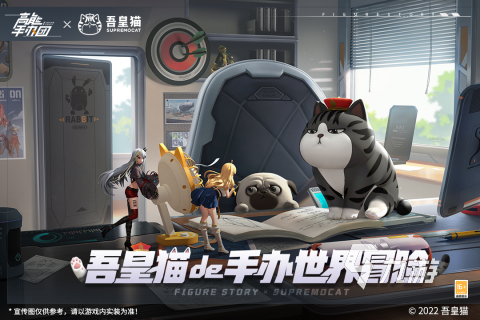 趣味烧脑类手游